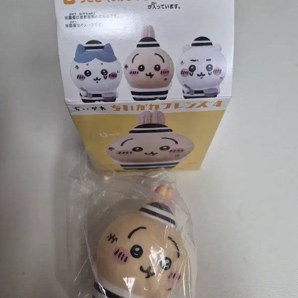 [BUNJANG] Bandai Chiikawa Friends Vol. 4 Usagi Figure (Prisoner Outfit) / 반다이 치이카와 프렌즈 4(우사기)
