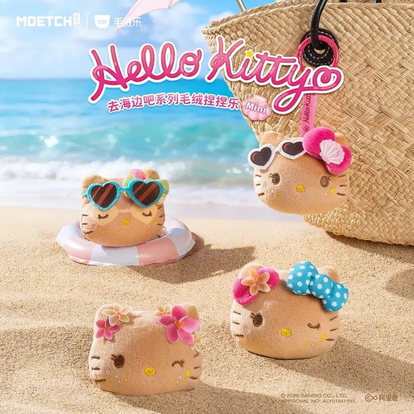 [BUNJANG] Sanrio Hello Kitty Beach Tanning Kitty Random Keychain / 정품 헬로키티 해변 태닝키티 랜덤 키링