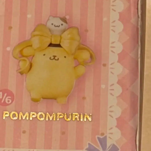 [BUNJANG] Sanrio Pompompurin Miniso Figure (Sealed, China Exclusive) / 미개봉) 한국에없는 산리오 시리즈 미니소 폼폼푸린