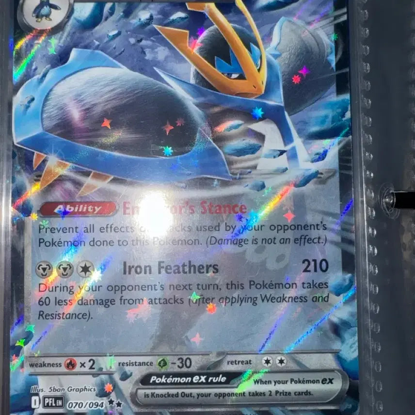 [BUNJANG] Pokemon Card Empoleon VSTAR 070/094 / 포켓몬카드 엠페르트 북미 EX 070/094