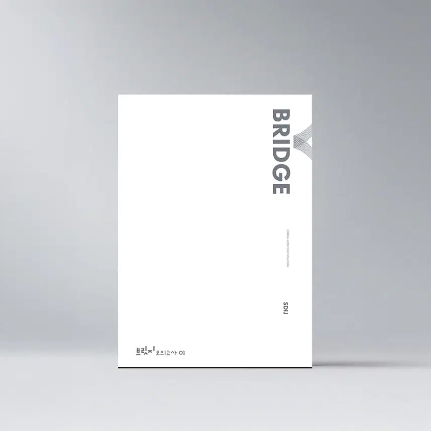 [BUNJANG] 2024 Dae-seung Mathematics Bridge & Limit X Set (38 Sessions) / 시대인재 수학 브릿지 19회분, 박종민 리밋x 19회분