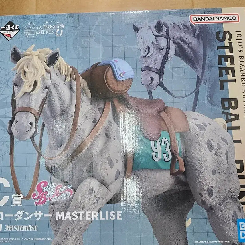 [BUNJANG] JoJo's Bizarre Adventure Ichiban Kuji C Prize Slow Dancer Figure / 택포12)죠죠 이치방쿠지 제일복권 C상 슬로댄서 피규어