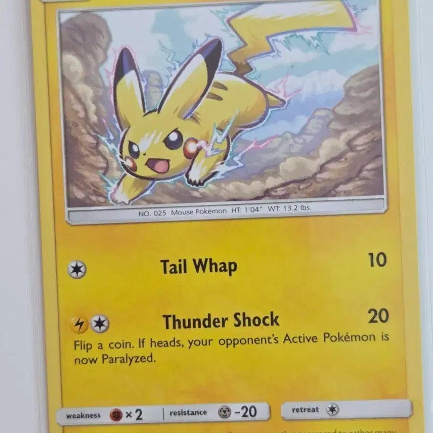 [BUNJANG] 2017 Pikachu (40/147) English Sun & Moon - Burning Shadows Trading Card / [북미판] 2017년 피카츄 (Pikachu) 40/147 영문 정품