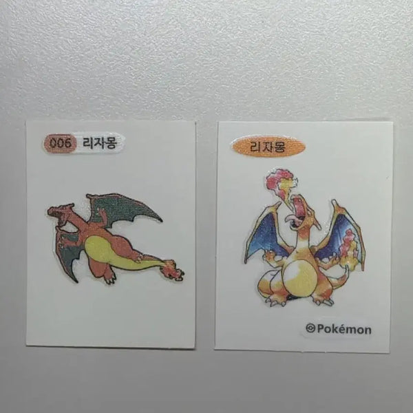 [BUNJANG] Pokemon Charizard Sticker / 포켓몬 리자몽 띠부씰