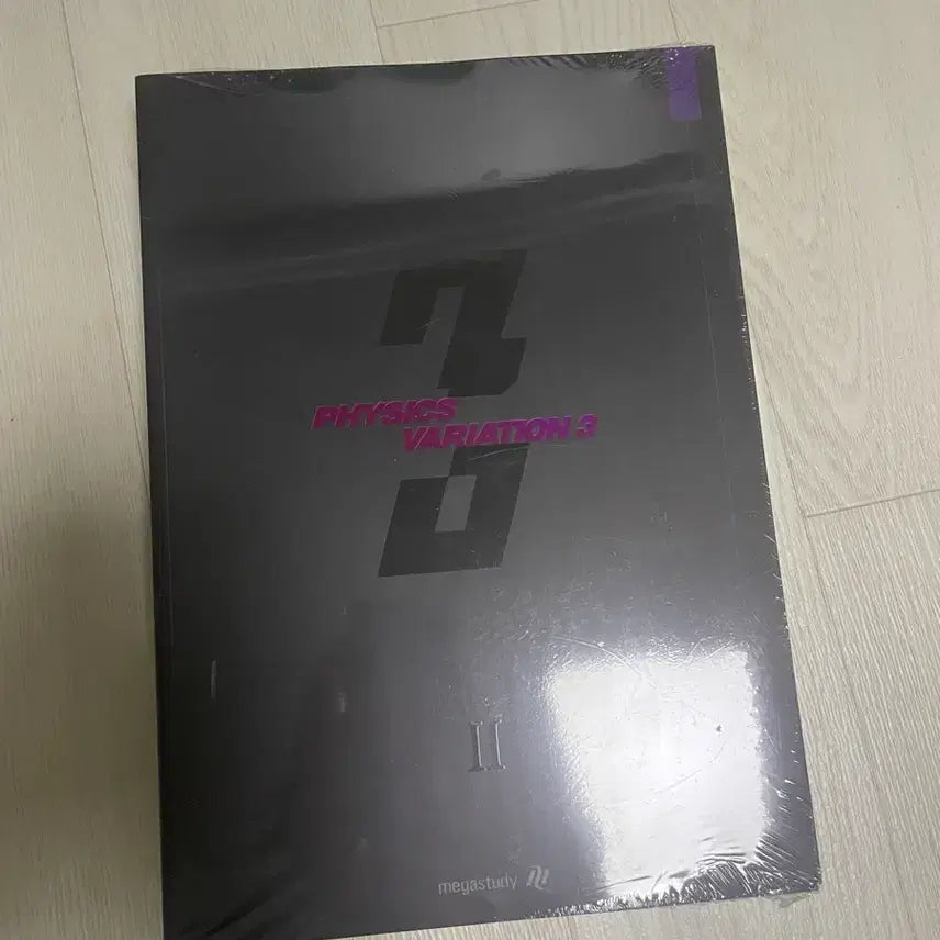 [BUNJANG] Bae Ki-beom Physics 2: 3rd Circulation Textbook / 물리학2 배기범 3순환