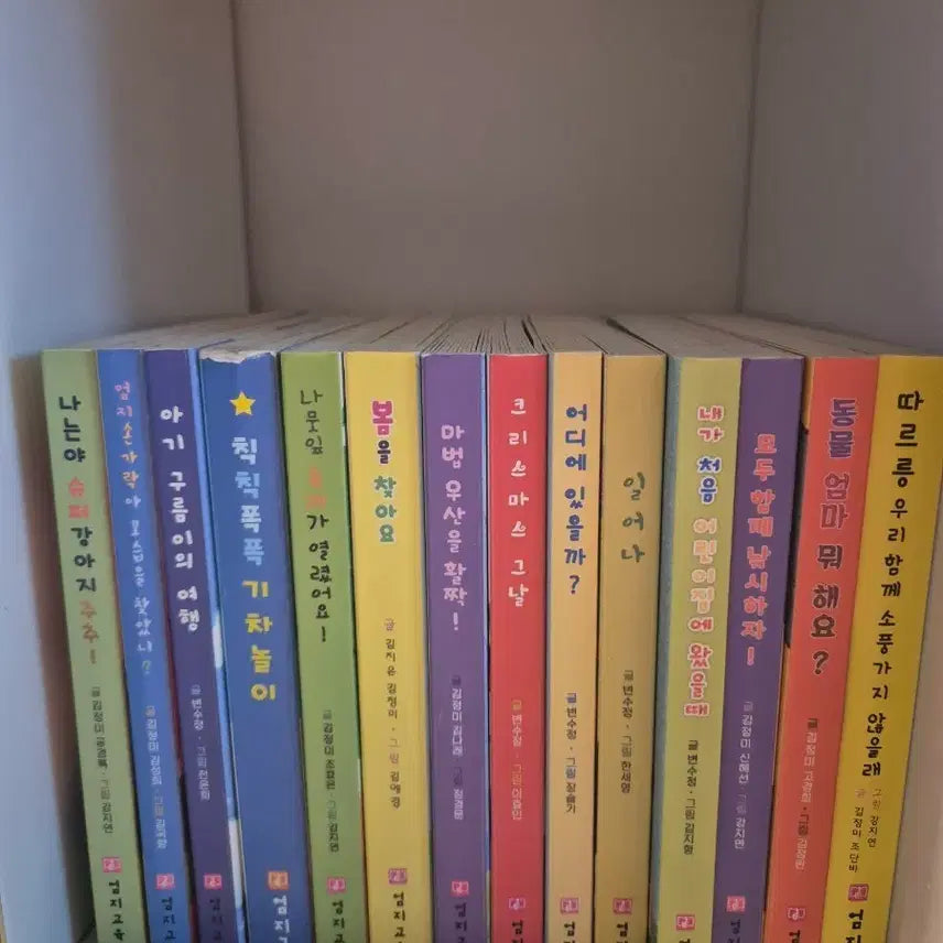 [BUNJANG] Thumb Education Board Books Set (14 Volumes) / 아기책 유아책 엄지교육 보드북 14권 그림책 일괄