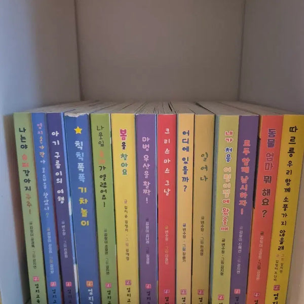 [BUNJANG] Thumb Education Board Books Set (14 Volumes) / 아기책 유아책 엄지교육 보드북 14권 그림책 일괄