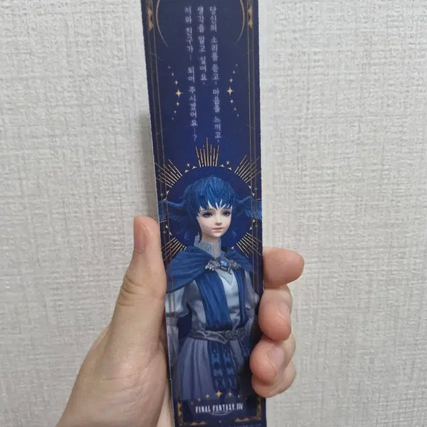 [BUNJANG] Final Fantasy XIV Daebak Cafe Meteion Bookmark / 파판14 대박카페 책갈피 메테이온
