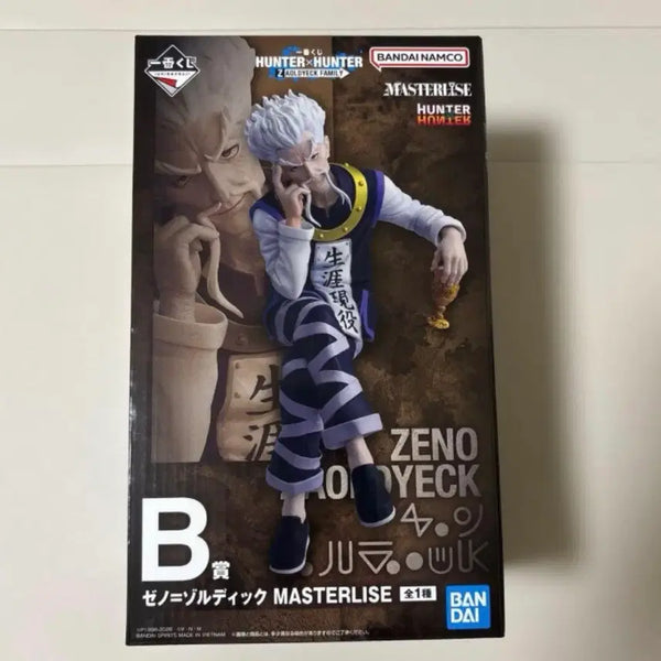 [BUNJANG] Hunter x Hunter Chrollo Lucilfer Ichiban Kuji B Prize Figure / 헌터x헌터 제일복권 제노조르딕 b상 단순개봉팝니다