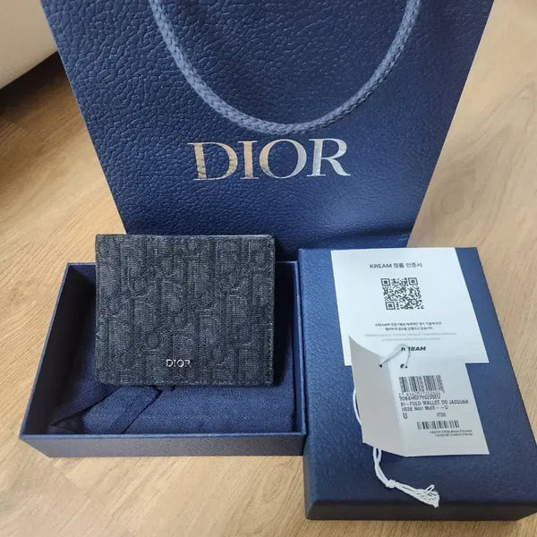 [BUNJANG] Dior Oblique Black Bifold Wallet / (크림판) 디올 오블리크 블랙 반지갑