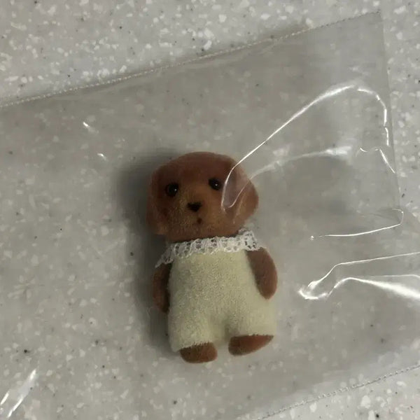 [BUNJANG] Sylvanian Families Labrador Puppy (Standing) / 실바니안 래브라도 직립아기