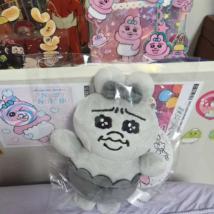 [BUNJANG] Oppa-nchuu Pan-chuu Rabbit Black Plush Keyring / 오빤쮸 빤쮸토끼 흑색 인형키링