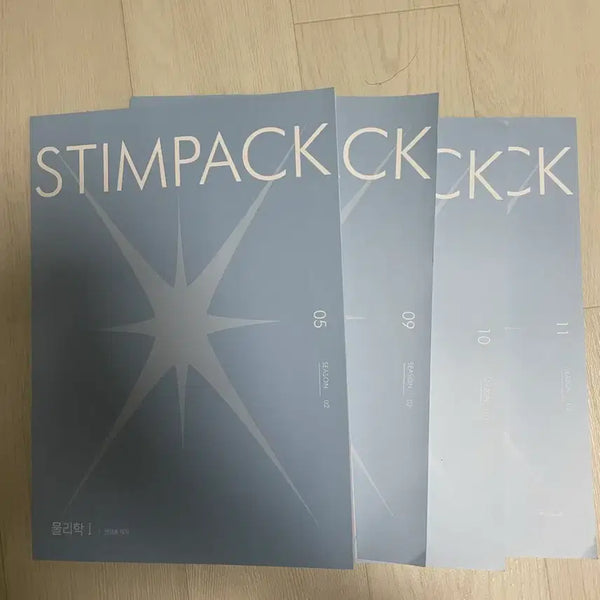 [BUNJANG] Hyeon Jeong Hun Stimpack Volumes 5-11 / 현정훈 스팀팩 Stimpack 05,09-11권