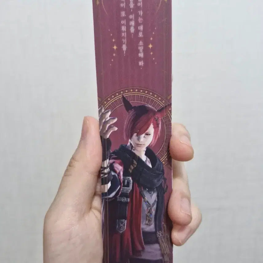 [BUNJANG] Final Fantasy XIV Daebak Cafe Bookmark Set - Kururu, G'raha / 파판14 대박카페 책갈피, 쿠루루,그라하