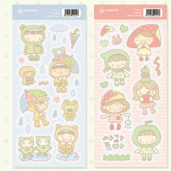 [BUNJANG] Pompom Sticker Bundle / 폼폼 스티커 처분