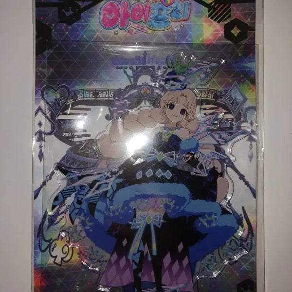 [BUNJANG] IFRI Popup Carrafe Dark Terry Acrylic Stand / 아이프리 팝업 캐라페 다크 태리 아크릴 스탠드 판매