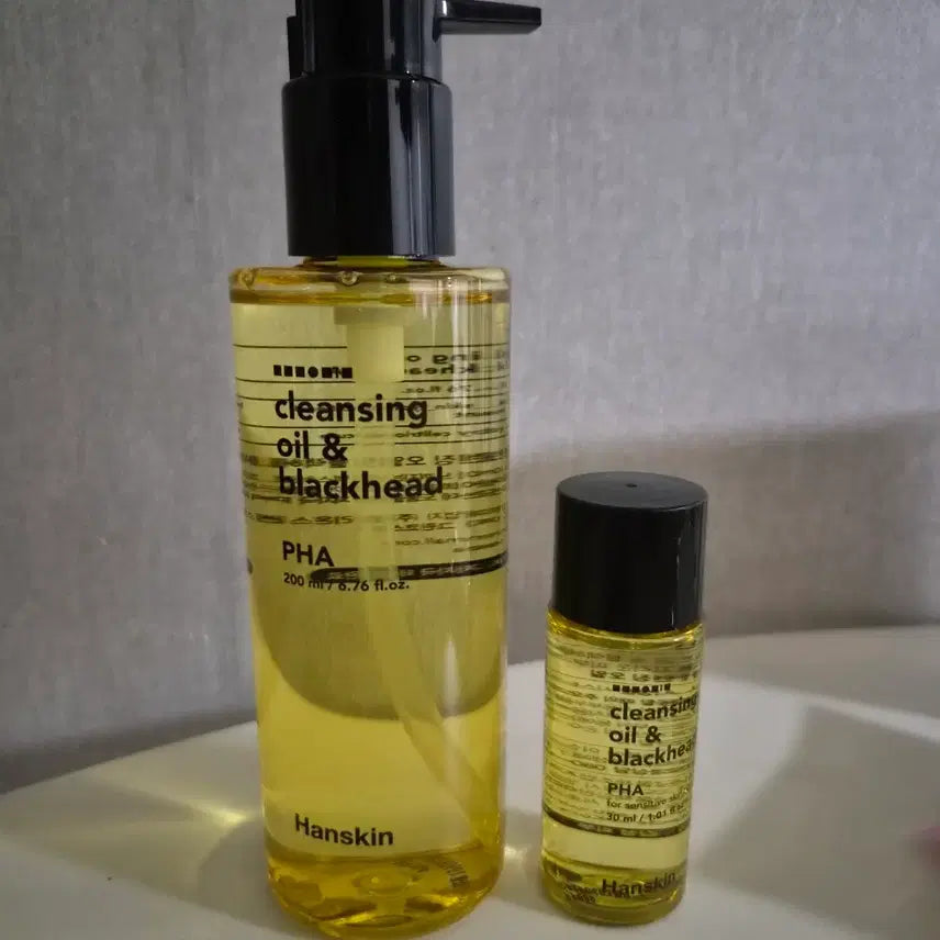 [BUNJANG] Hanskin Cleansing Oil & Blackhead PHA 200ml / 한스킨.새상품) 클렌징오일