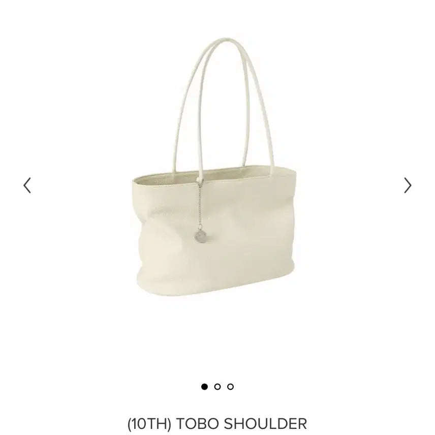 [BUNJANG] Minuit Mint Tobo Shoulder Bag Ivory / 미닛뮤트 토보 숄더 아이보리