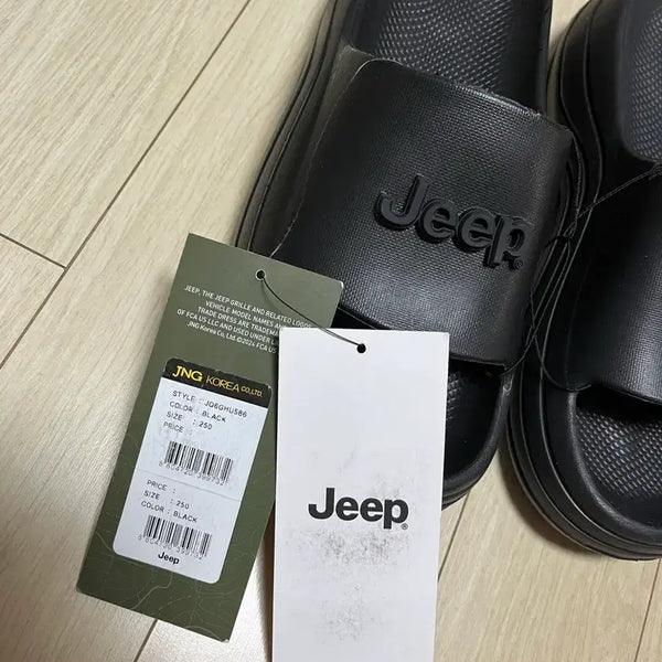 [BUNJANG] Jeep Slide Slippers Black 250 (Recommended for 240) / Jeep 슬리퍼 검정 250 (240추천)