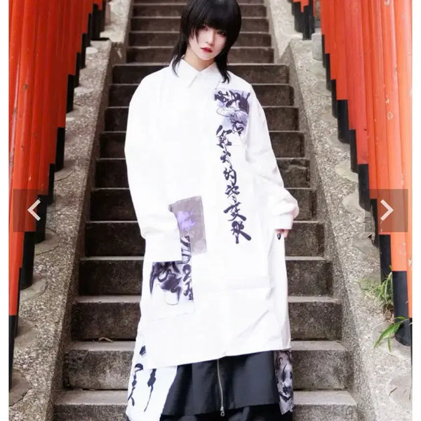 [BUNJANG] Adanous Akro Tokyo Shirt / 아다나스 adanous 아크로도쿄 셔츠 지뢰계 레플렘 트라바스도쿄