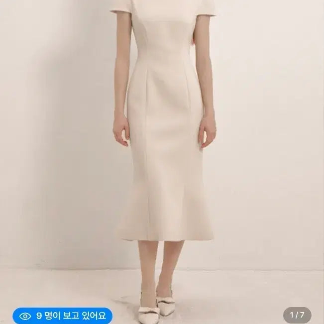[BUNJANG] Floem Iconic Mermaid Dress Cream / [M] 플로움 아이코닉 머메이드 드레스 크림