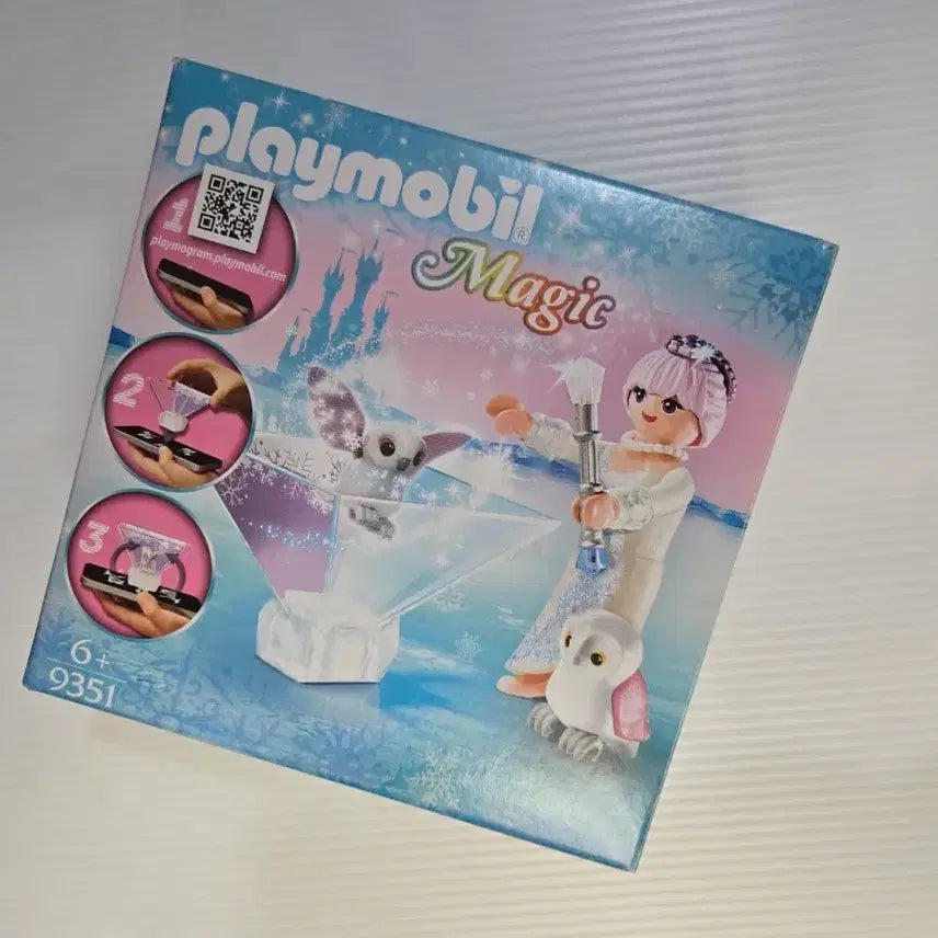 [BUNJANG] Playmobil Magic 9351 Sealed / 미개봉/플레이모빌 매직 9351