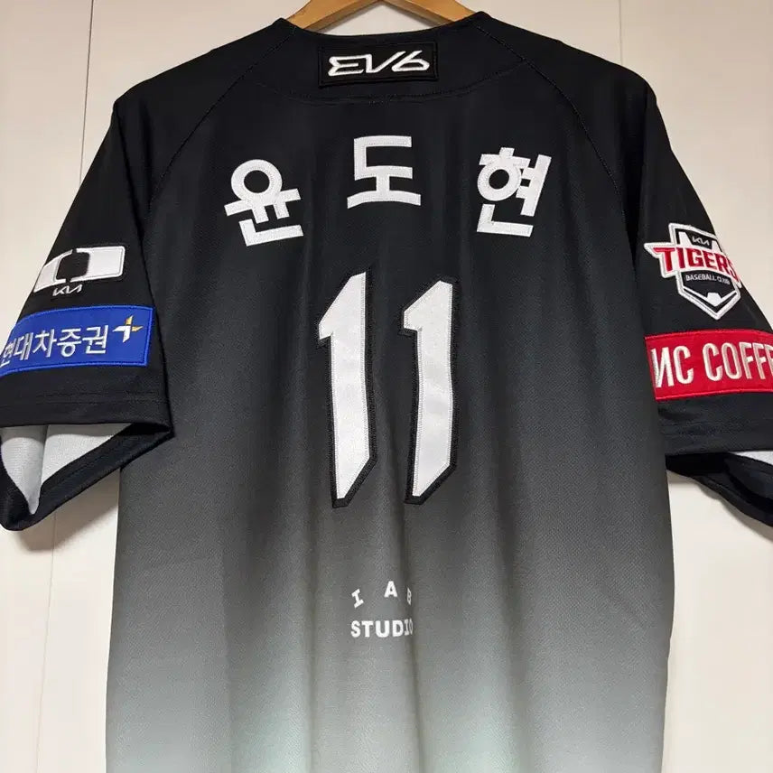 [BUNJANG] Kia Tigers Yoon Do-hyun Baseball Jersey 2XL / 기아타이거즈 디플러스기아 11번 윤도현 유니폼 새상품 2xl