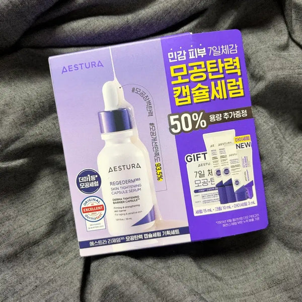 [BUNJANG] AESTURA Regederm 365 Pore Elasticity Capsule Serum 30ml Special Set / 에스트라 리제덤365 모공탄력 캡슐세럼 30ml 기획세트