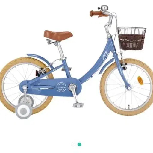 [BUNJANG] Samchuly Children's 16-inch Dinggo Bicycle / 삼천리 어린이16인치 딩고자전거(보조바퀴안뗌)