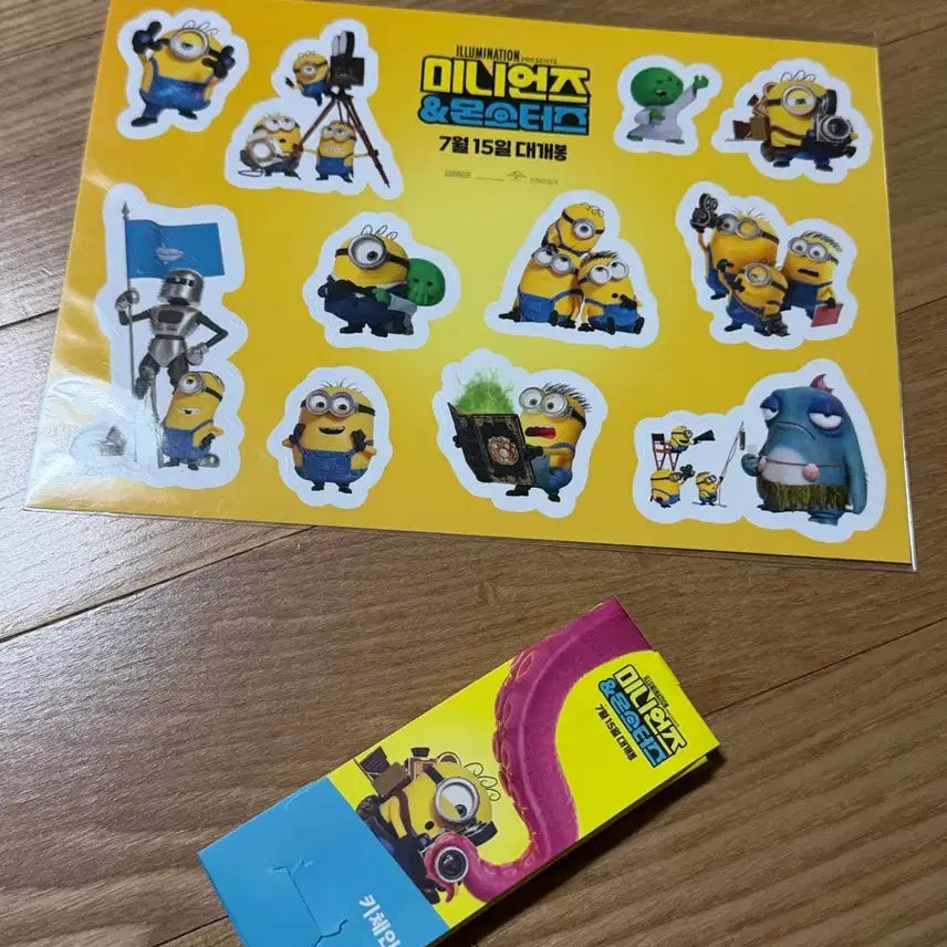 [BUNJANG] Minions & Monsters Sticker & Keychain Bundle / 미니언즈 몬스터즈 스티커,키체인 2개 일괄 판매