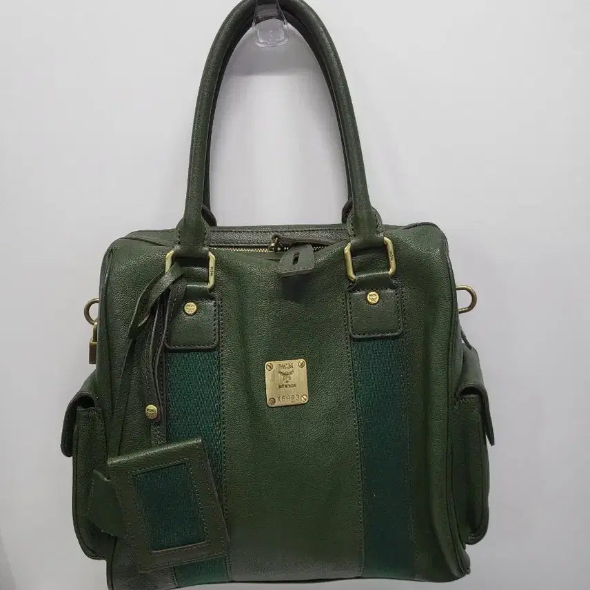[BUNJANG] MCM Square Tote Bag / MCM사각토트백(무료배송)