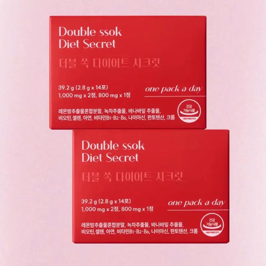 [BUNJANG] Double Sook Diet Secret / 더블 쏙 다이어트 시크릿