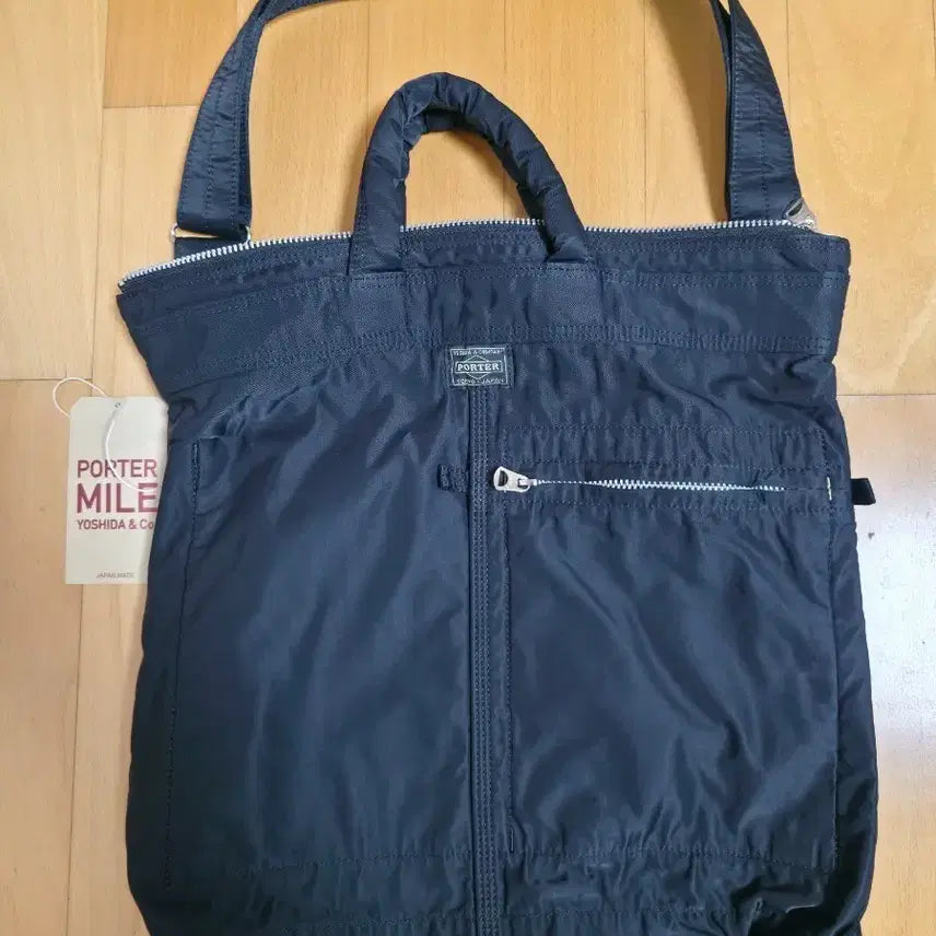 [BUNJANG] Yoshida Porter Mile 2-Way Helmet Bag Black / (26.4월구입)요시다포터 마일 투웨이 헬멧백 블랙