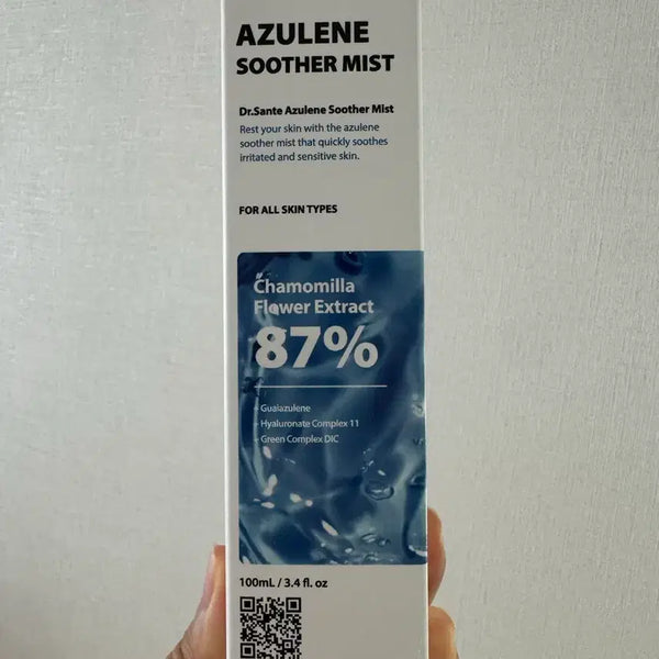 [BUNJANG] Sante Azulene Soothing Mist (Sealed) 100ml / (미개봉) 상떼 아줄렌 수더 미스트 100ml