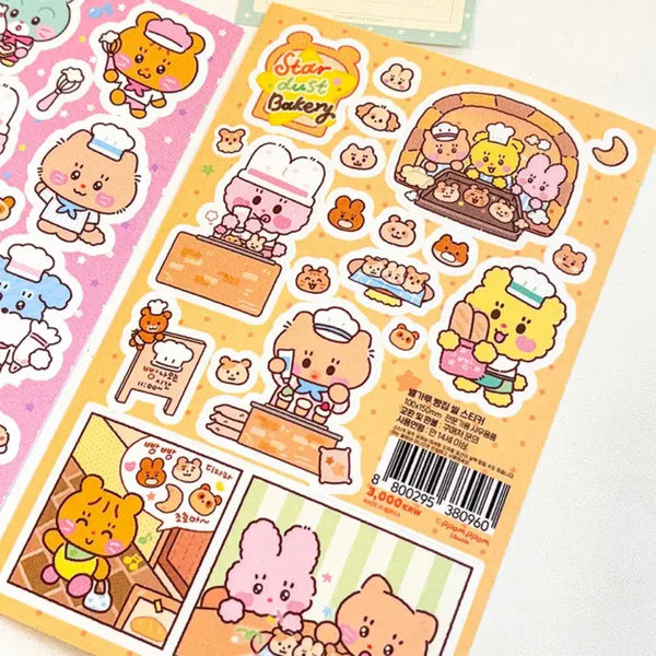 [BUNJANG] Ppomm Ppomm Studio Stickers / 뽐뽐 스튜디오 스티커 처분