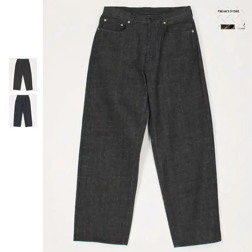 [BUNJANG] nanamica x FREAK'S STORE Selvedge Denim Pants / 나나미카 셀비지 데님 팬츠