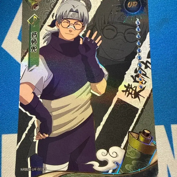 [BUNJANG] Cayu Naruto Card Kabuto UR / 카유 나루토 카드 카부토 ur