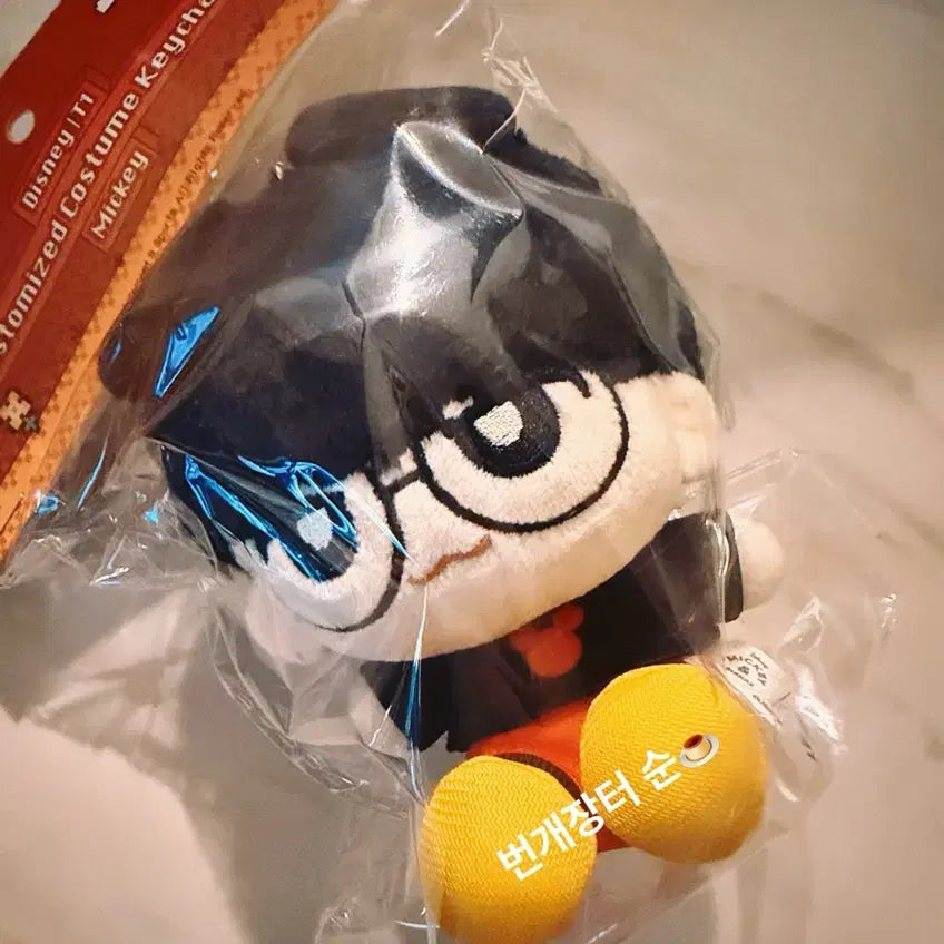 [BUNJANG] T1 Faker Disney Keychain / [미개봉/새상품] 티원 T1 디즈니 키링 페이커 Disney T1 Keychain