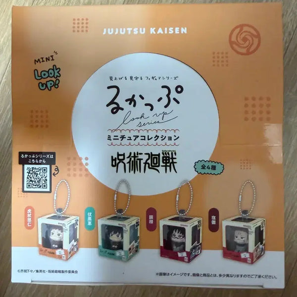 [BUNJANG] Jujutsu Kaisen Look Up Miniature Keychain Full Set (Sealed) / 주술회전 룩업 미니어쳐 키링 미개봉 풀세트 팝니다