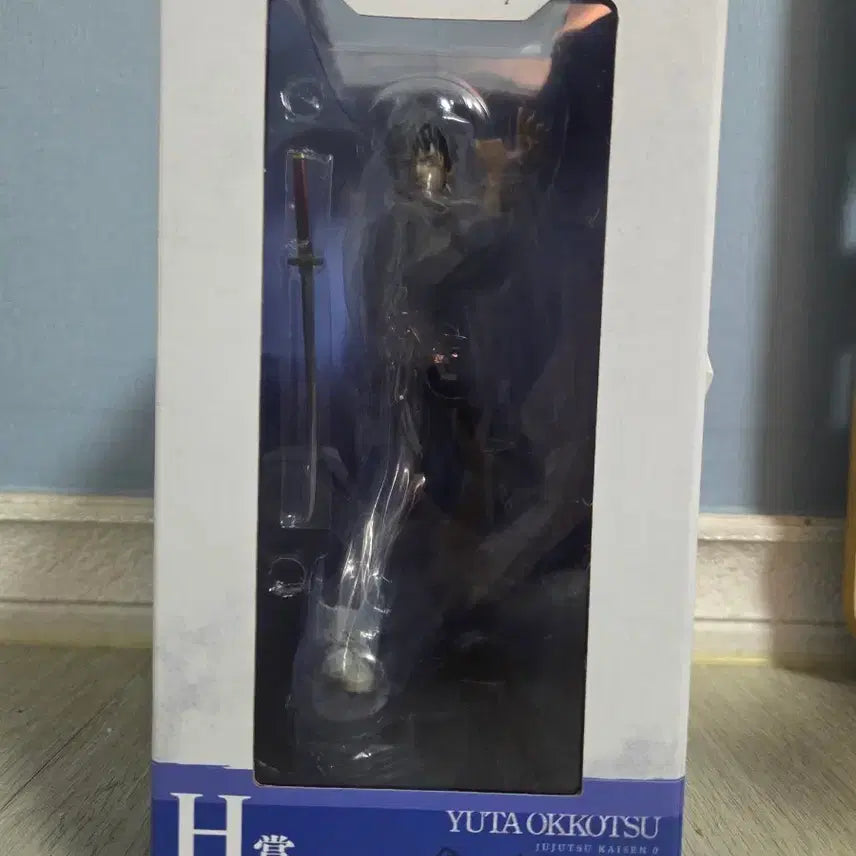 [BUNJANG] Jujutsu Kaisen Yuta Okkotsu Ichiban Kuji 5th Anniversary Figure / 주술회전 이치방쿠지 제일복권 5주년 옷코츠 유타 H상 피규어