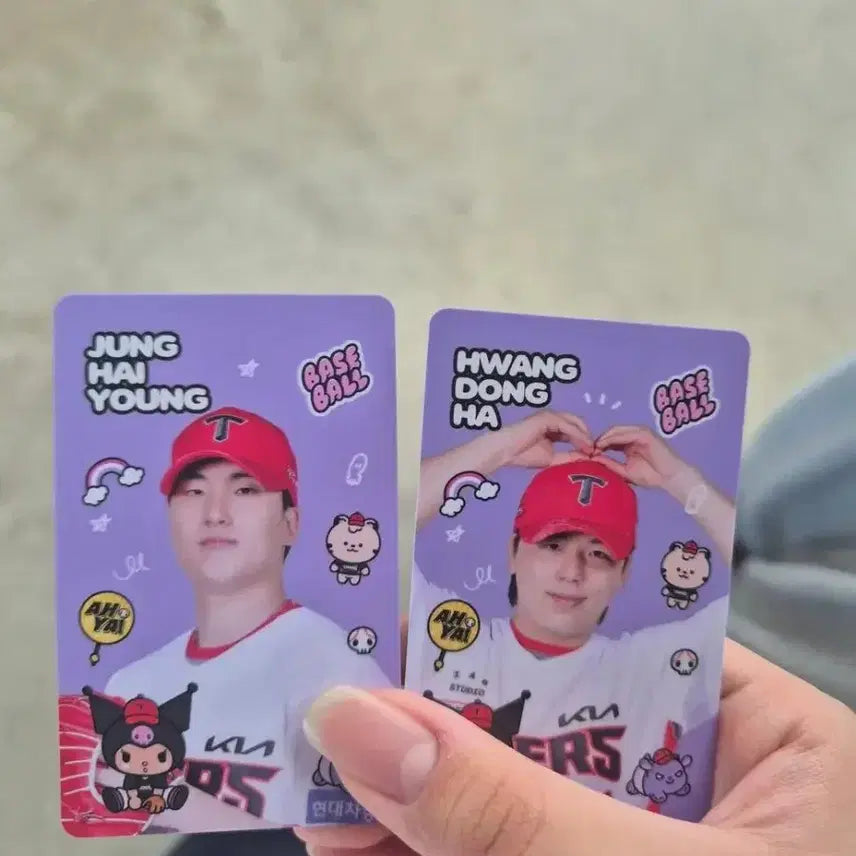 [BUNJANG] Kurokuromi Jeong Hye-yeong & Hwang Dong-ha Photocard / 기아 쿠로미 정해영 황동하 원가양도 교환