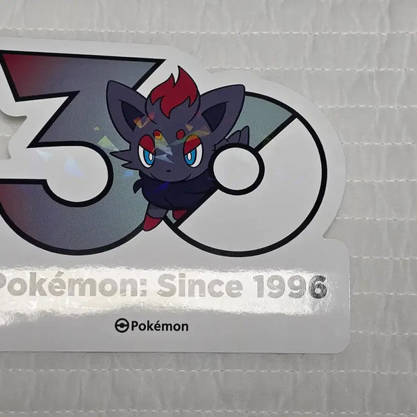 [BUNJANG] Pokemon 30th Anniversary Logo Sticker Zoroark / 포켓몬 30주년 로고스티커 조로아 판매합니다