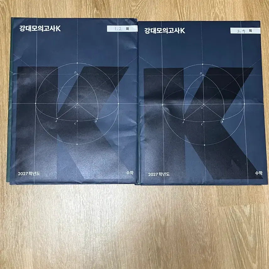 [BUNJANG] 2027 GangdaeK Math Mock Exam Set (Exams 2 & 4) / 2027 강대k 수학 모의고사 2, 4