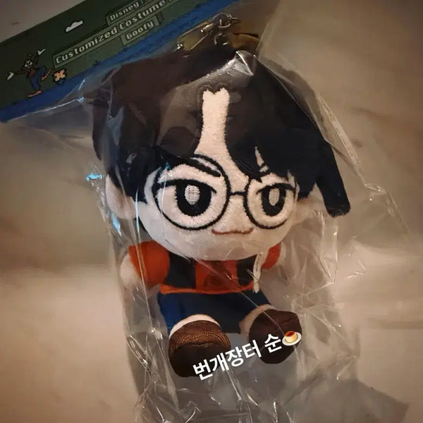 [BUNJANG] T1 Disney Keychain Owner / [미개봉/새상품] 티원 T1 디즈니 키링 오너 Disney T1 Keychain
