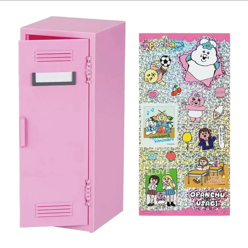 [BUNJANG] Pantsu Usagi Ichiban Kuji A Prize Cabinet Locker Storage Box / 빤쮸토끼 이치방쿠지 A상 캐비닛 락커 수납함