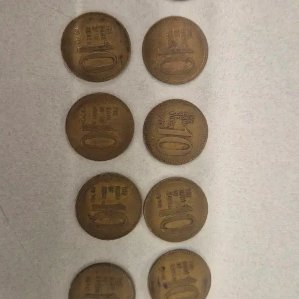 [BUNJANG] 1970 10 Won Coin (Bundle of 10) / 1970 동전(10원)