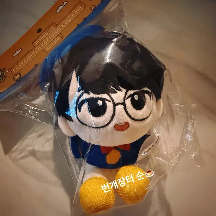 [BUNJANG] T1 Disney Doran Keychain (Sealed) / [미개봉/새상품] 티원 T1 디즈니 키링 도란 Disney T1 Keychain