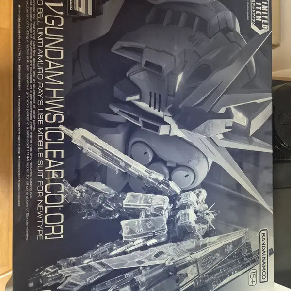 [BUNJANG] RG Nu Gundam HWS Clear Color Limited Edition Model Kit / rg 뉴건담 hws 클리어 판매