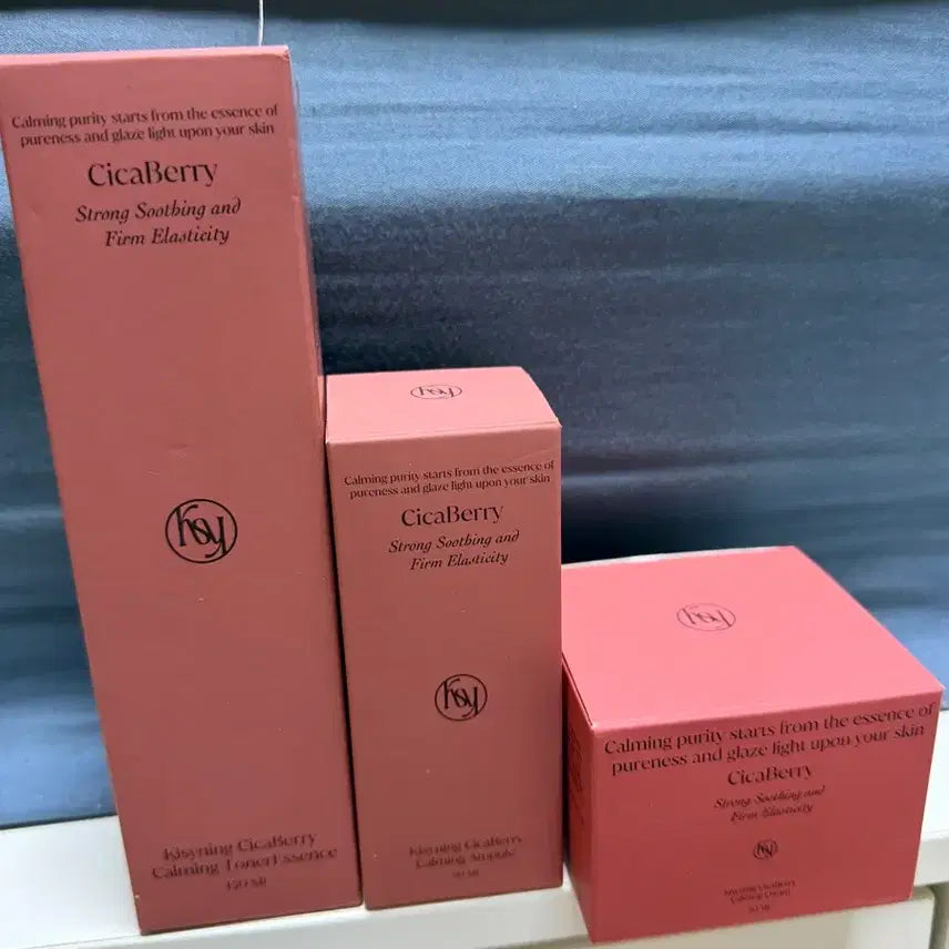 [BUNJANG] Kissing Cica Berry Bundle Set / 키시닝 시카베리 일괄판매