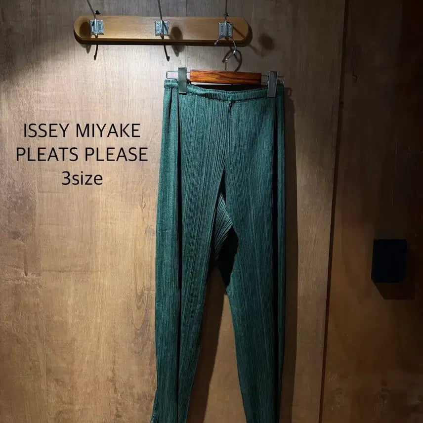 [BUNJANG] ISSEY MIYAKE PLEATS PLEASE Khaki Pleats Pants Size 3 / ISSEY MIYAKE PLEATS PLEASE 이세이미야케 플리츠플리즈